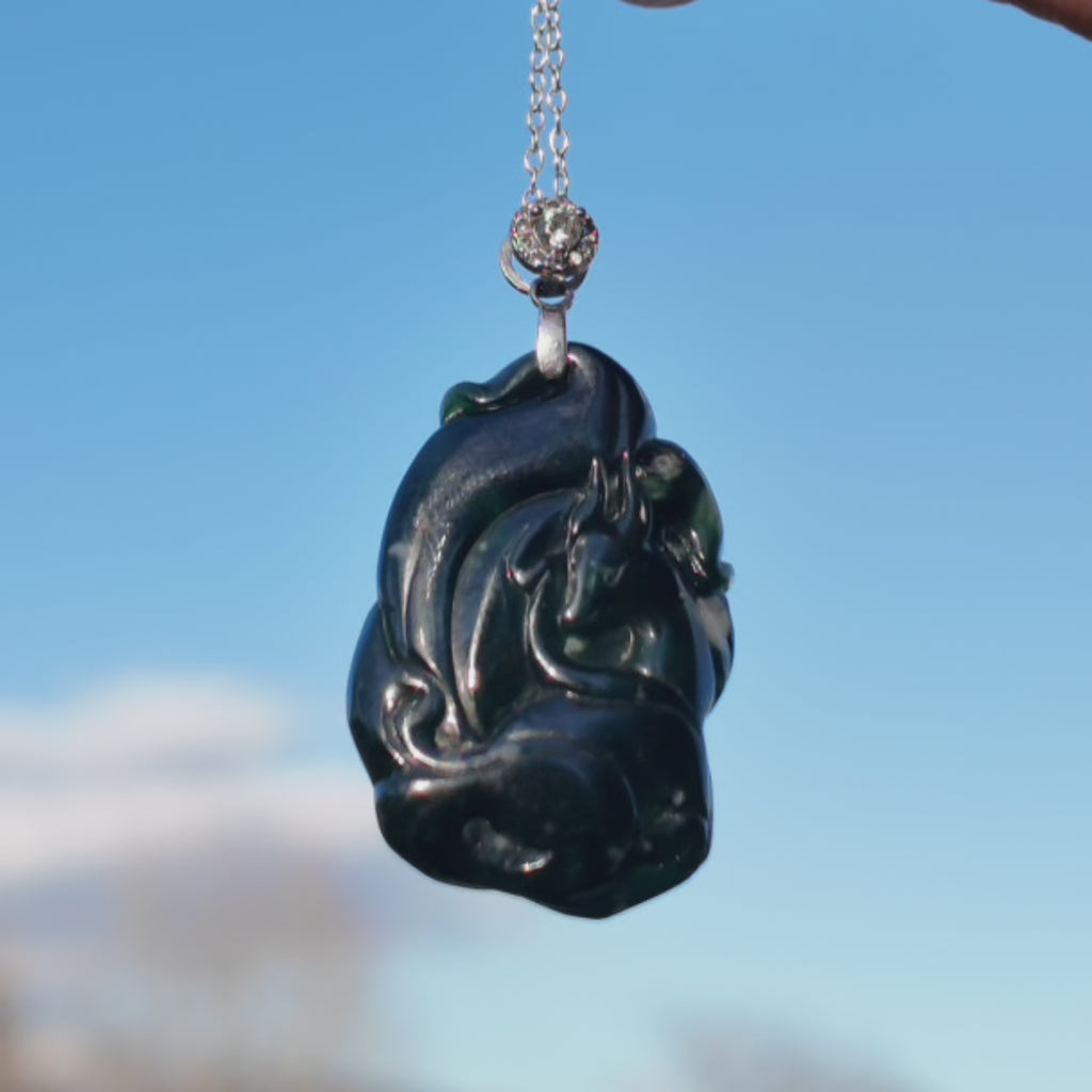 Black Jade Fox Pendant